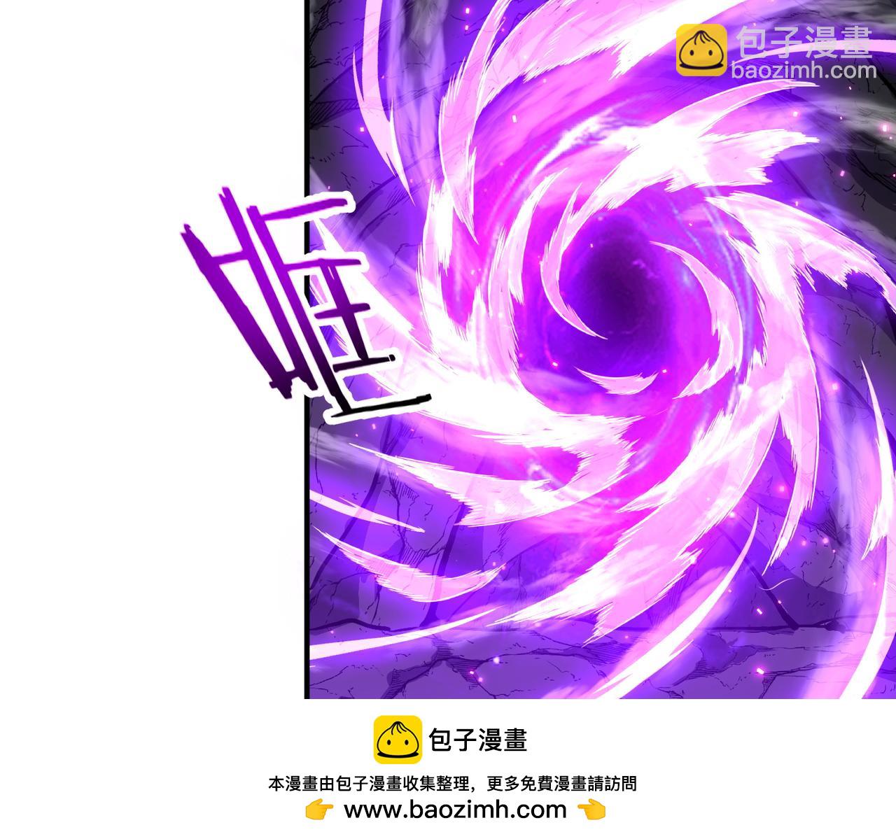 重生魔修，開局撿到一顆喪屍星球 - 第03話 迴歸蒼玄(1/4) - 2