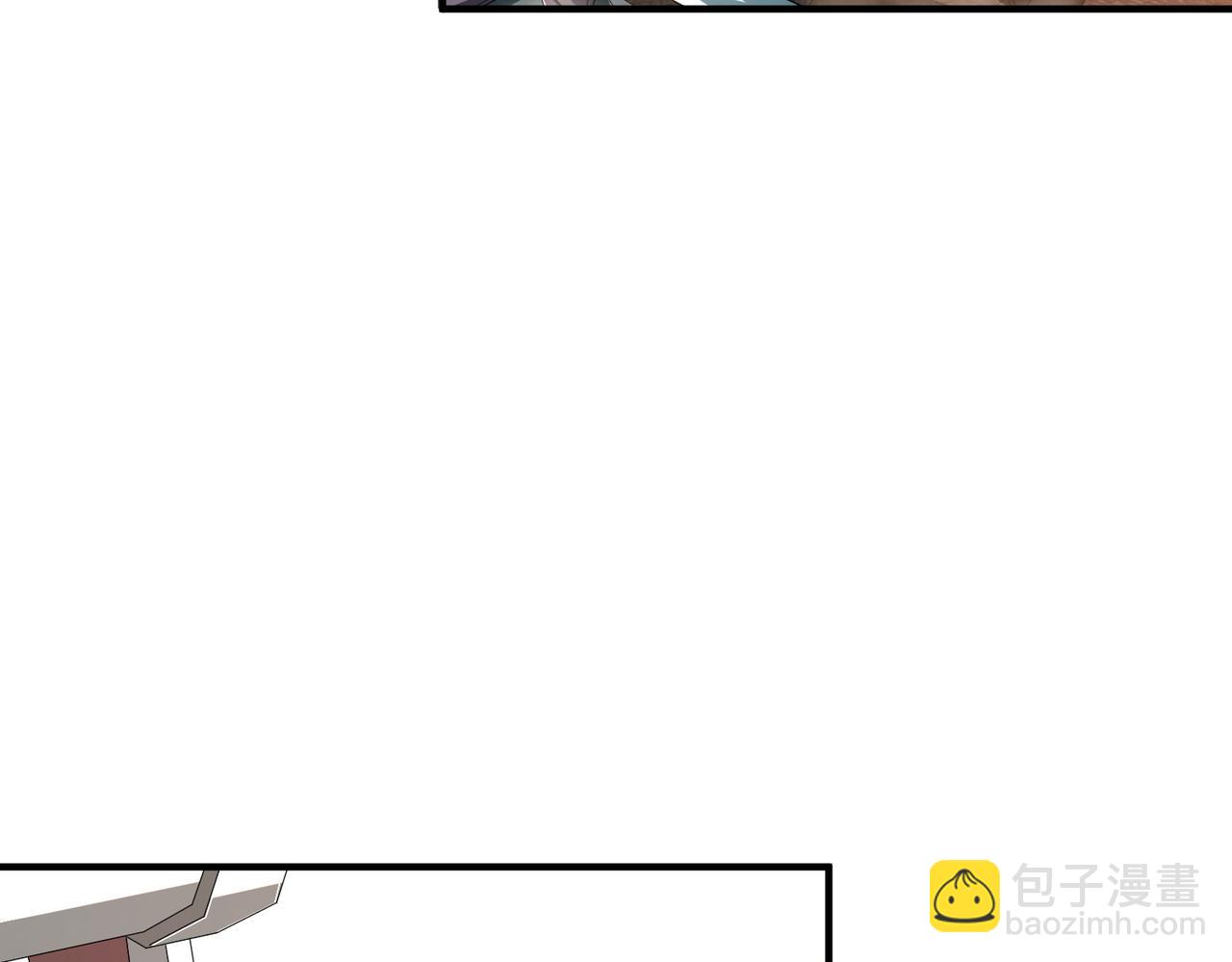 重生魔修，開局撿到一顆喪屍星球 - 第03話 迴歸蒼玄(1/4) - 6