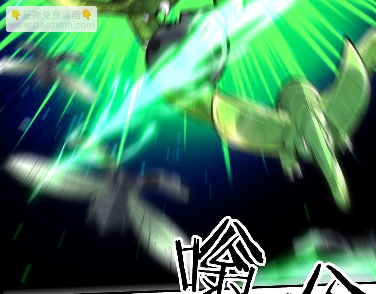 第31话 叛变者(1/4)-第31话