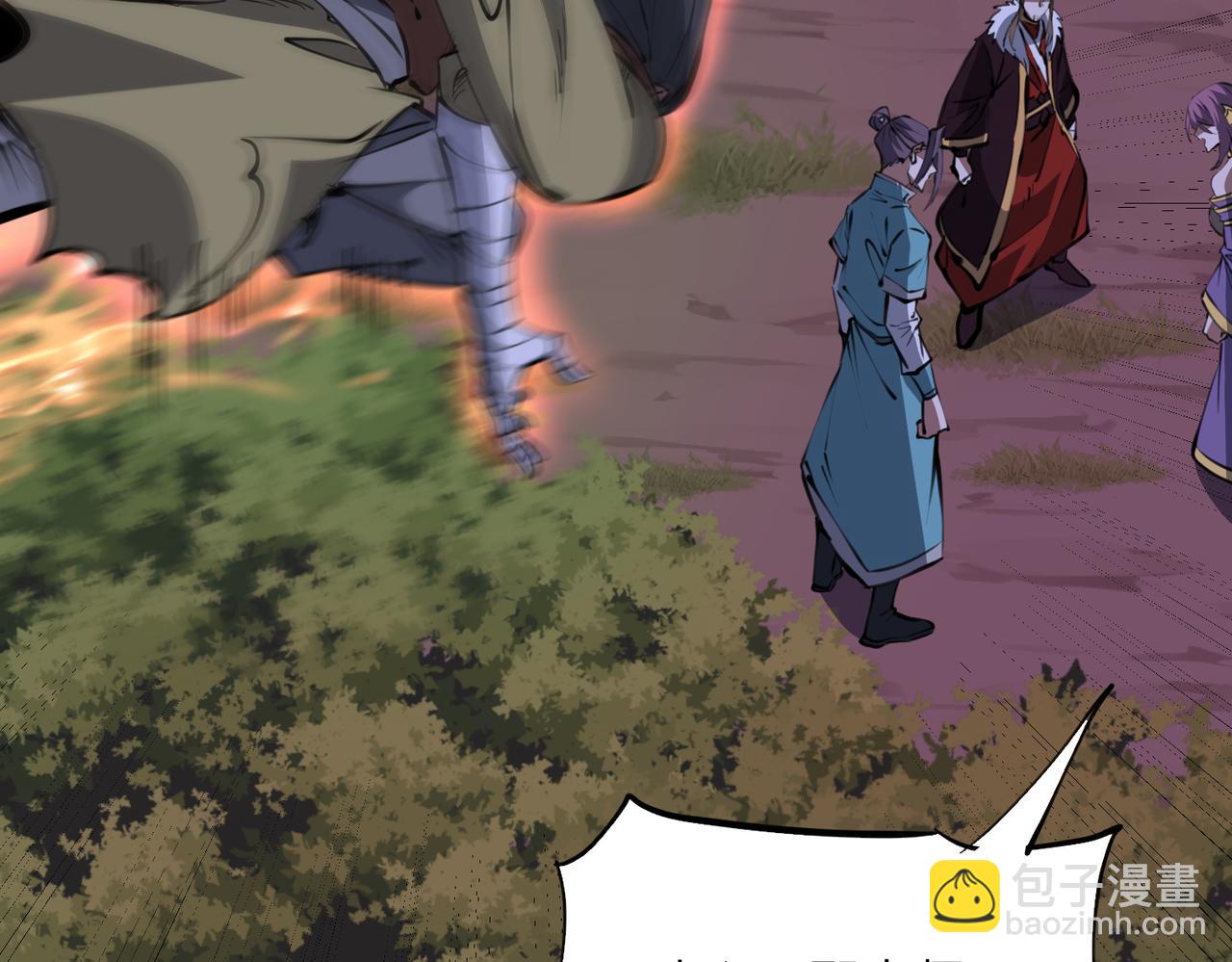 第31话 叛变者(1/4)-第31话