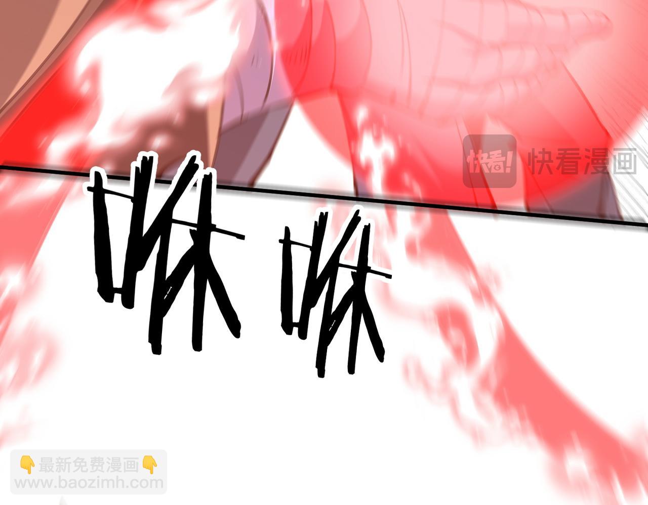 第31话 叛变者(1/4)-第31话