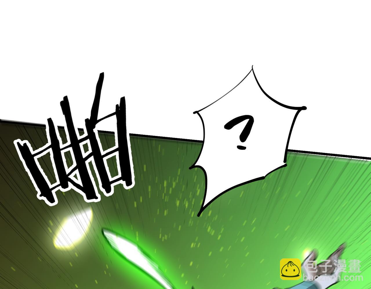 第31话 叛变者(1/4)-第31话