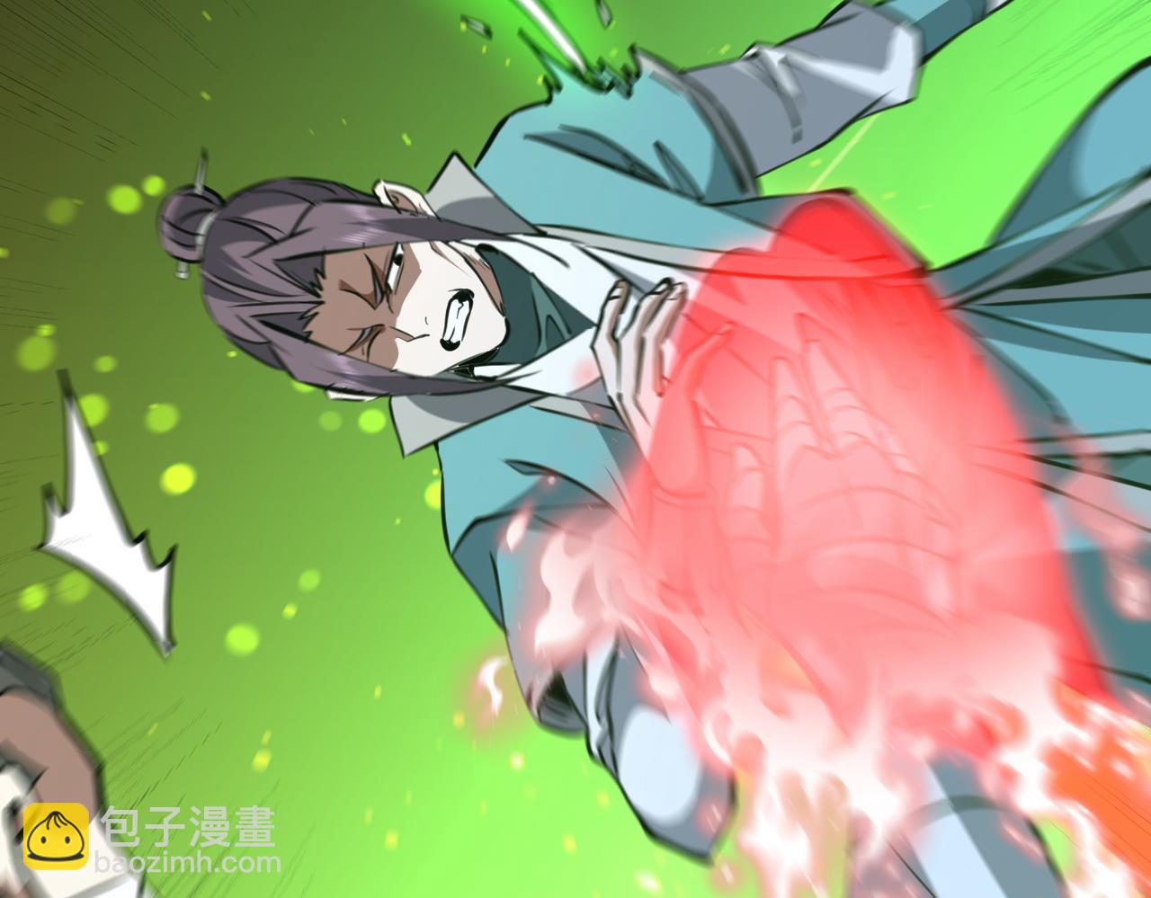 第31话 叛变者(1/4)-第31话