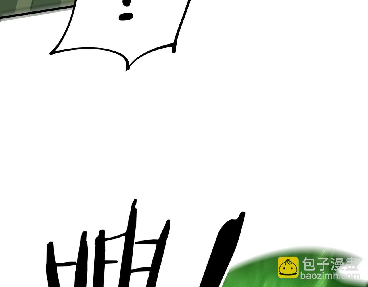 第31话 叛变者(1/4)-第31话