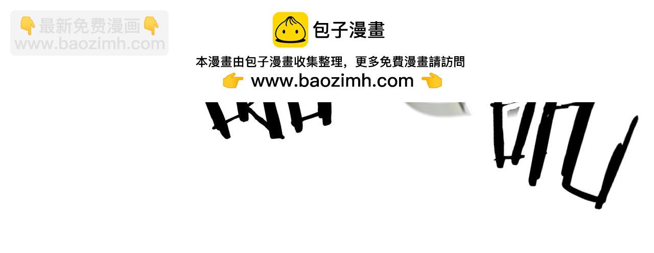 第31话 叛变者(1/4)-第31话