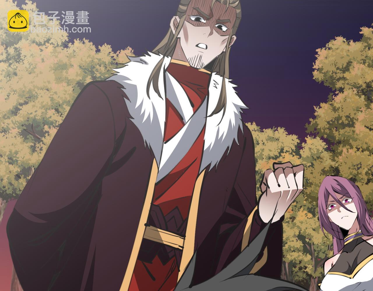 第31话 叛变者(1/4)-第31话