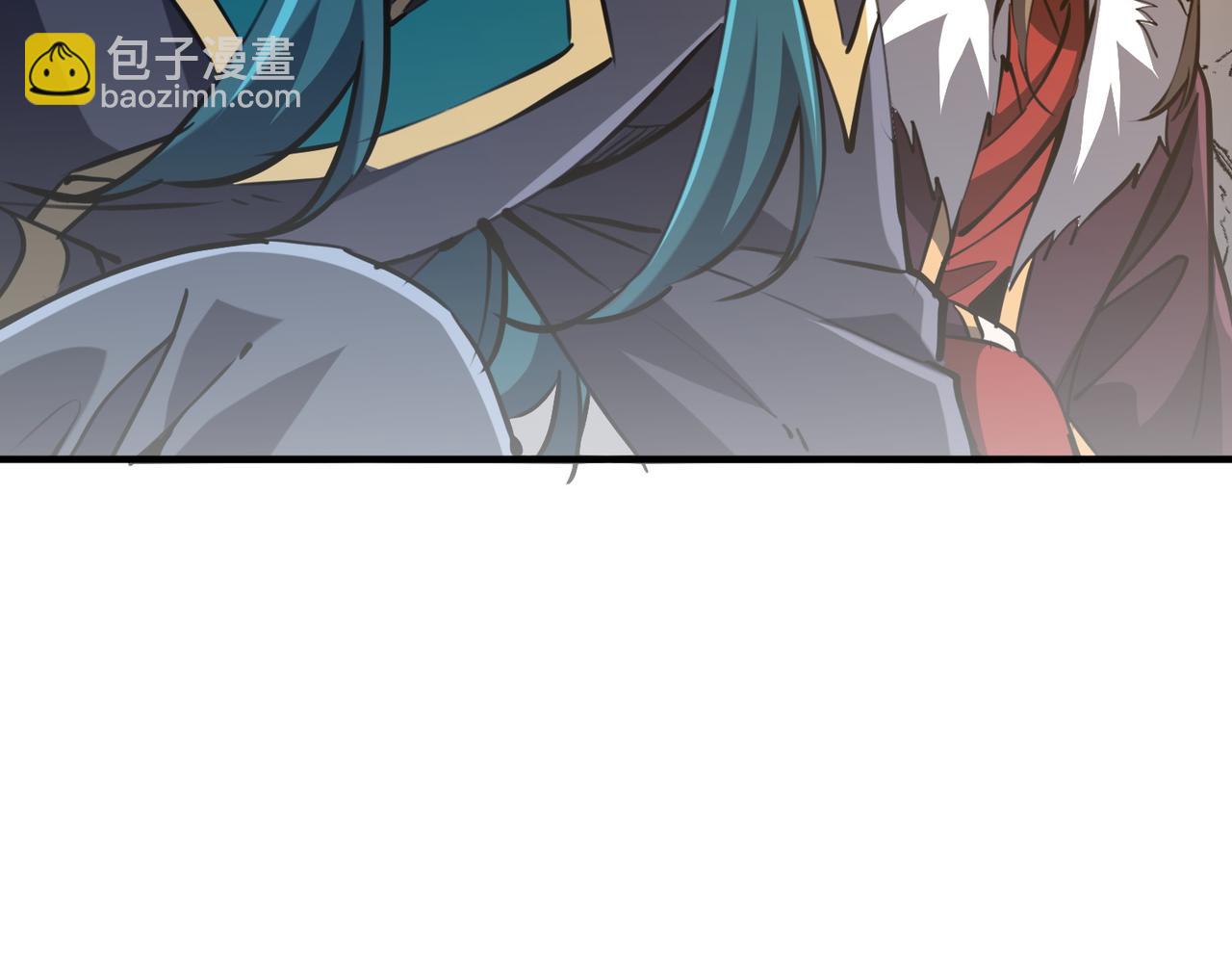 第33话 极品法器(1/3)-第33话