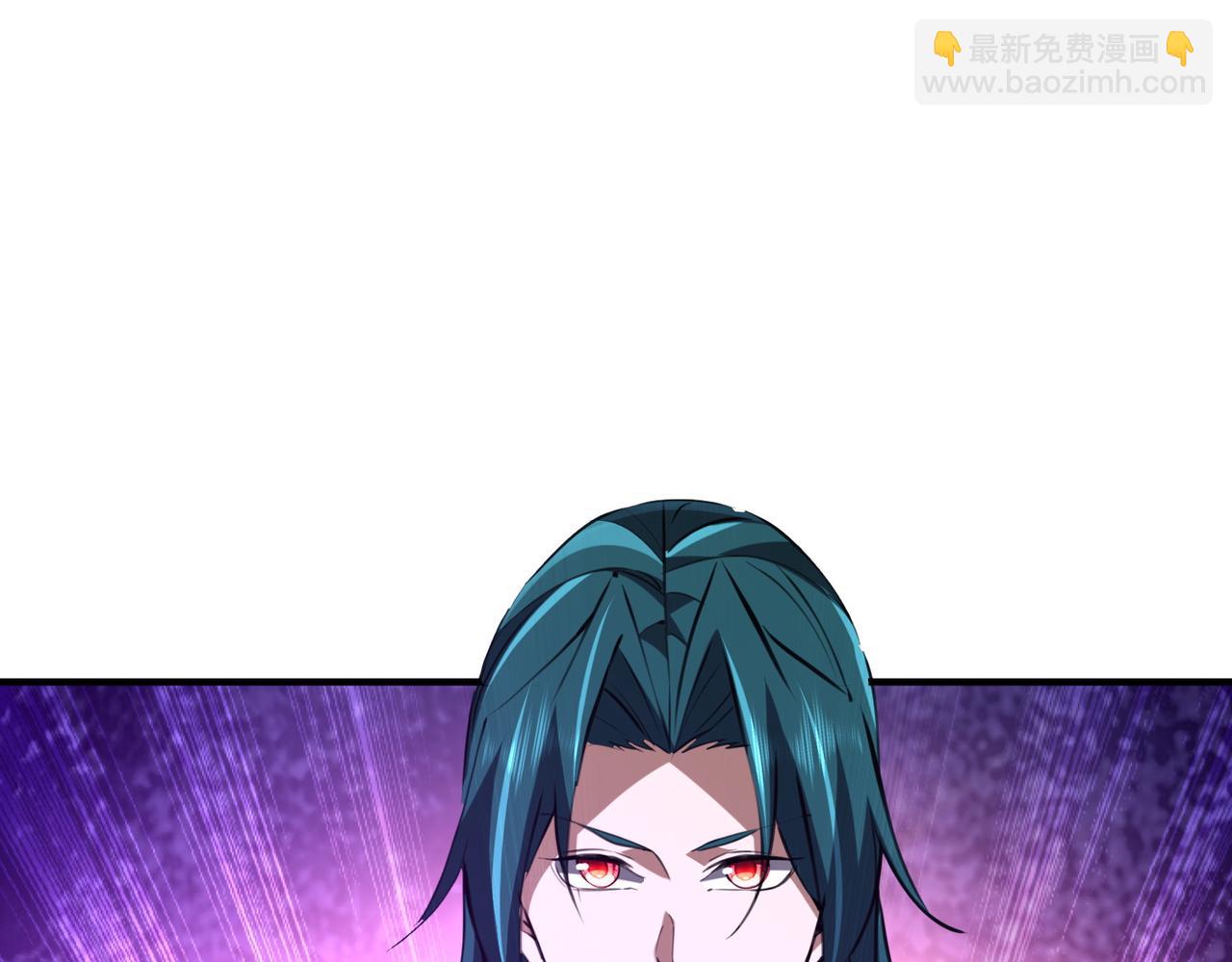 第33话 极品法器(1/3)-第33话