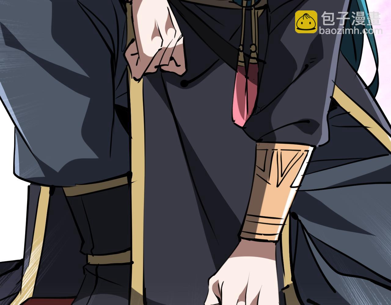 第33话 极品法器(1/3)-第33话