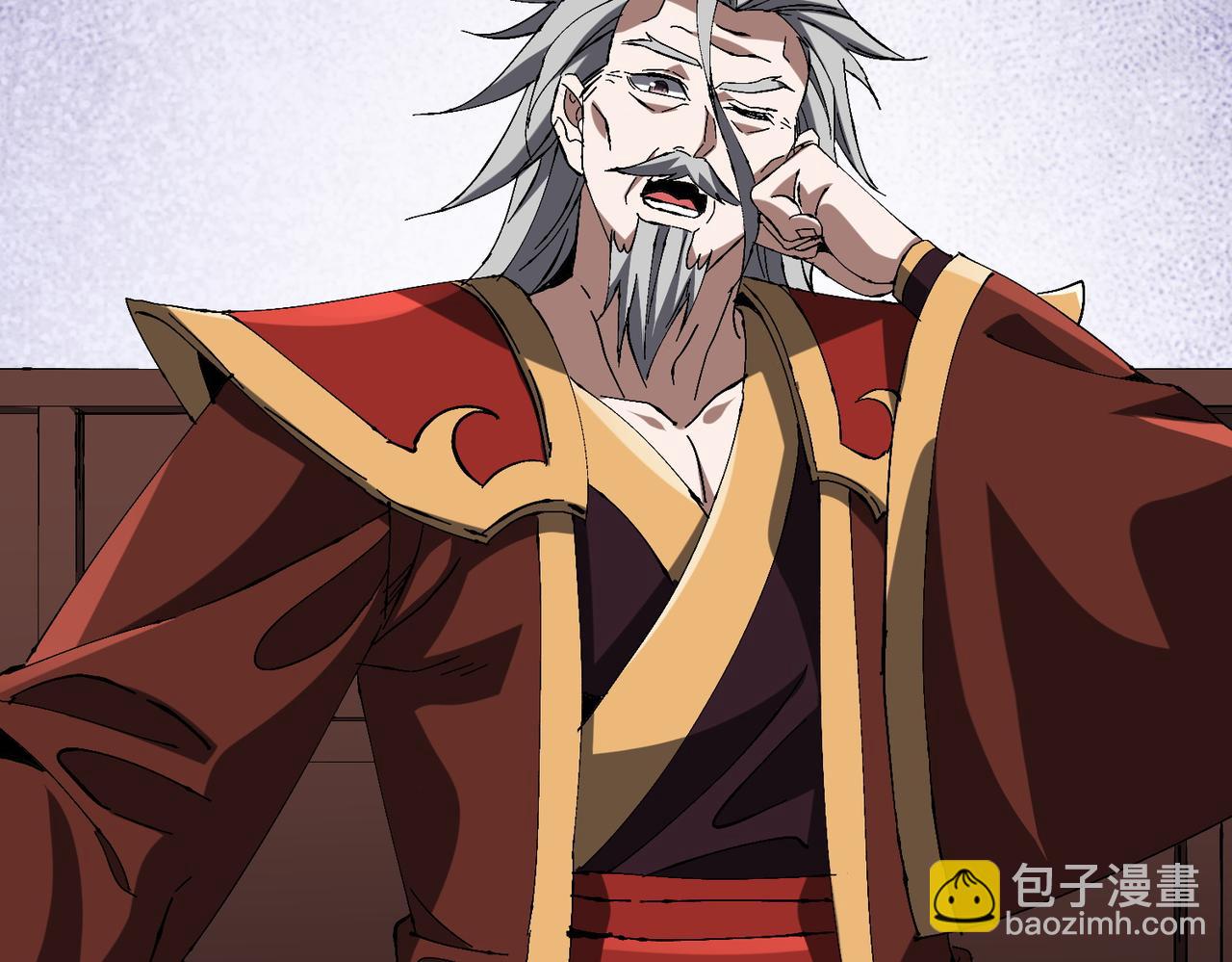 第33话 极品法器(1/3)-第33话