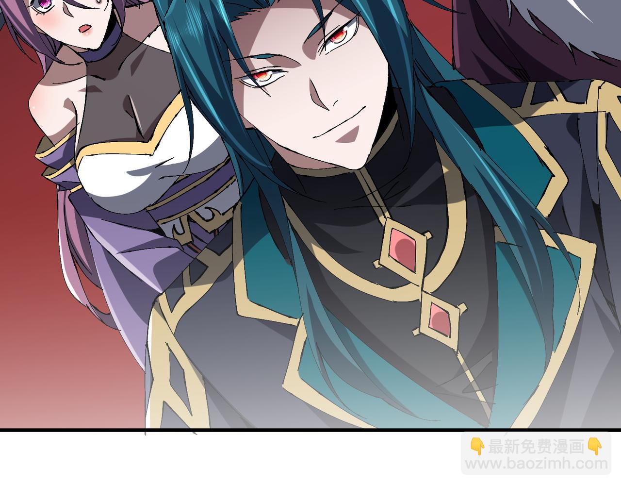 第33话 极品法器(1/3)-第33话