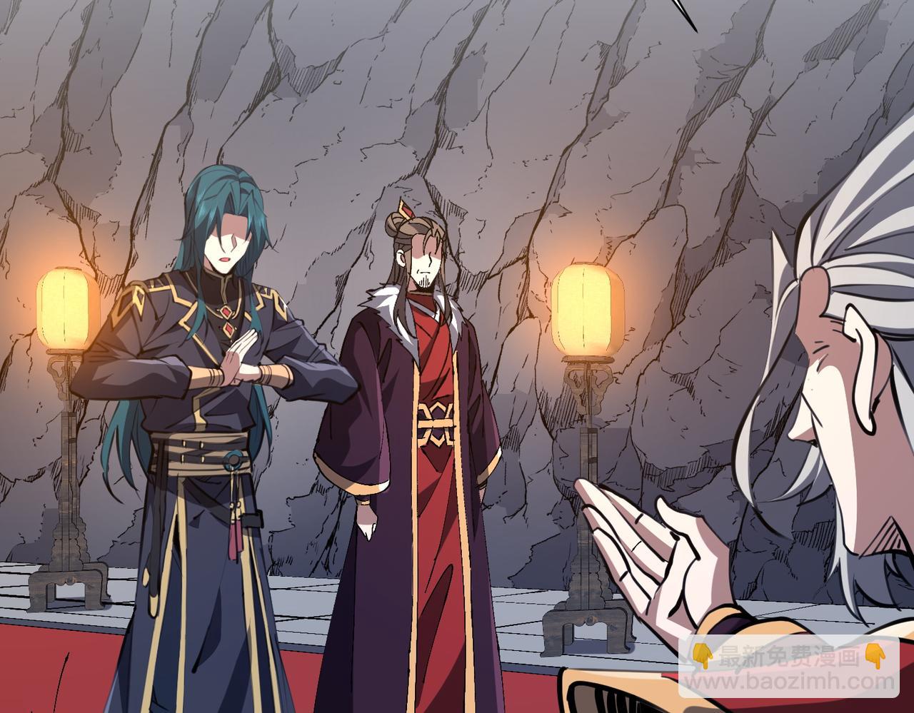 第33话 极品法器(1/3)-第33话