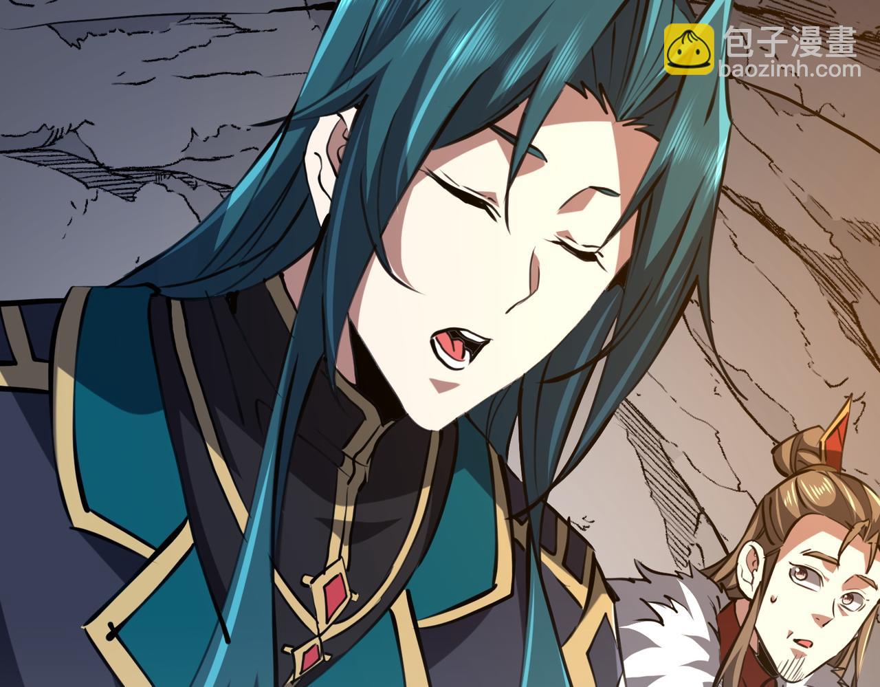 第33话 极品法器(1/3)-第33话