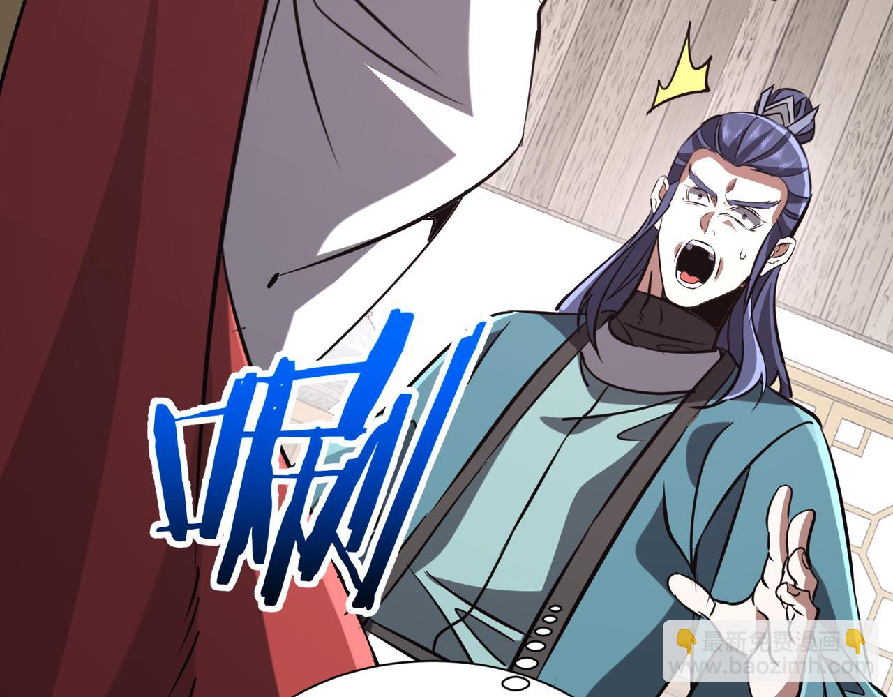 第35话 决战千虫派(1/4)-第35话