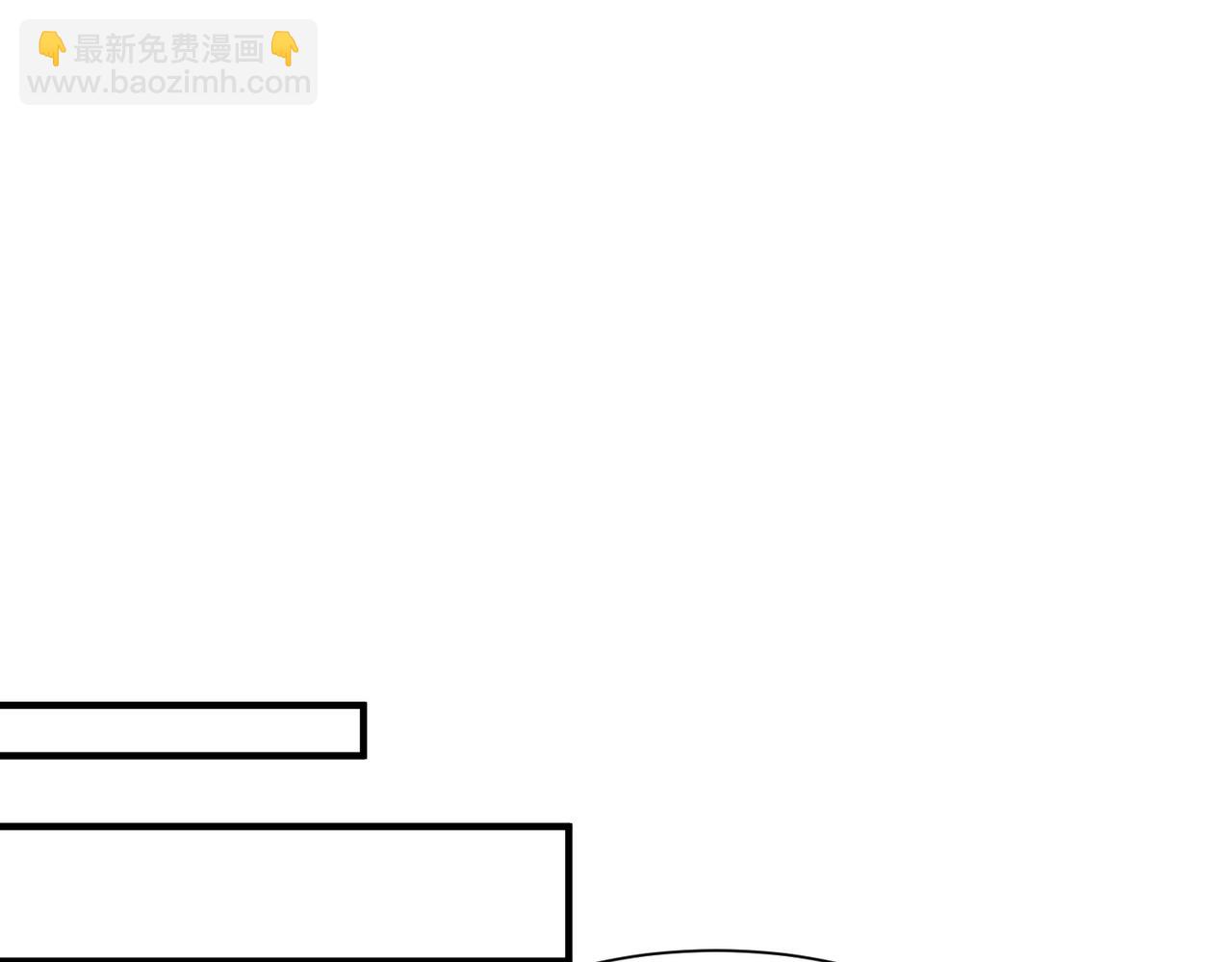 第35话 决战千虫派(1/4)-第35话