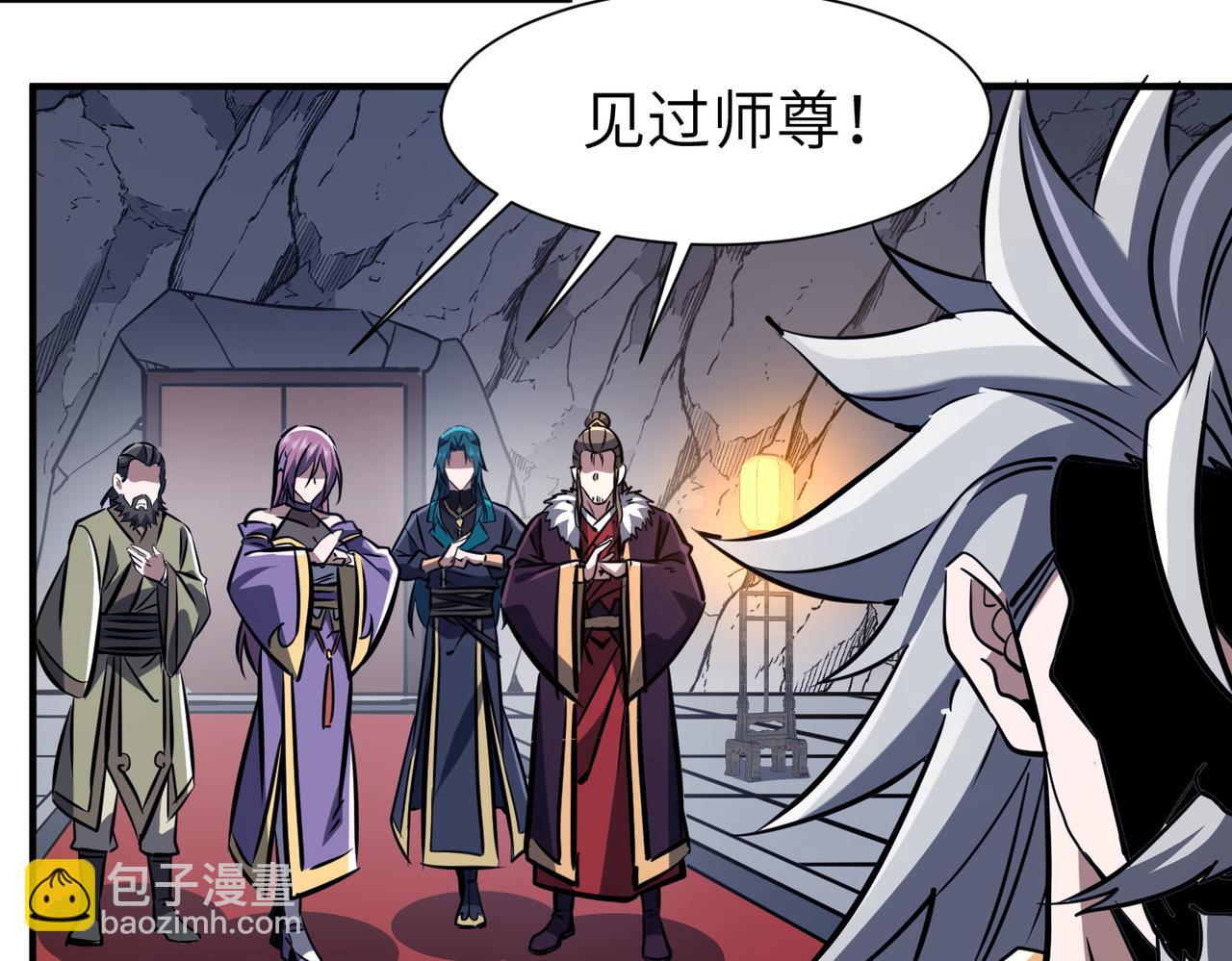 第35话 决战千虫派(1/4)-第35话