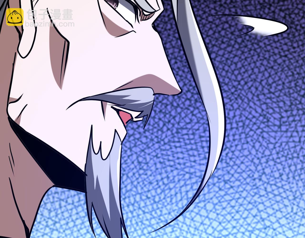 第35话 决战千虫派(1/4)-第35话