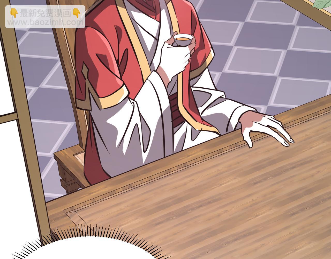 第35话 决战千虫派(1/4)-第35话