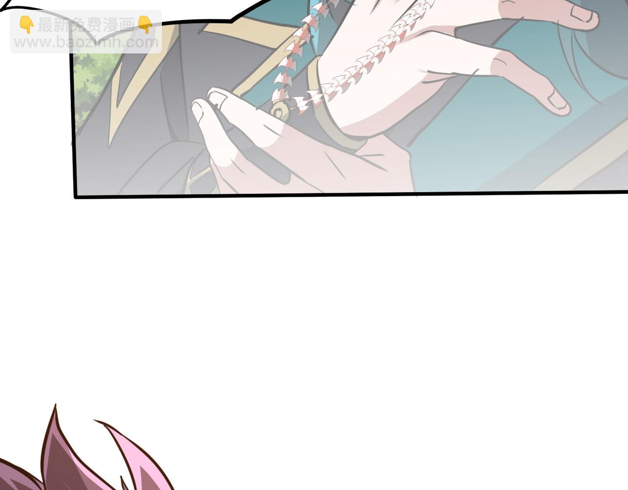 第37话 我们中出了一个叛徒(1/3)-第37话