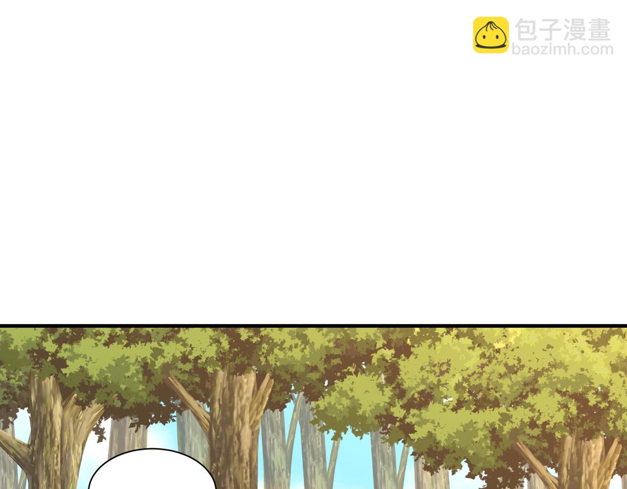 第37话 我们中出了一个叛徒(1/3)-第37话