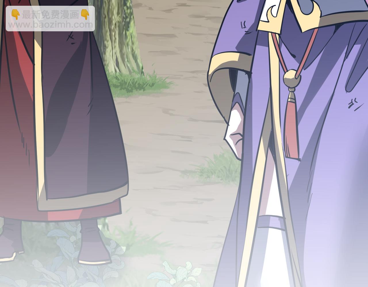 第37话 我们中出了一个叛徒(1/3)-第37话