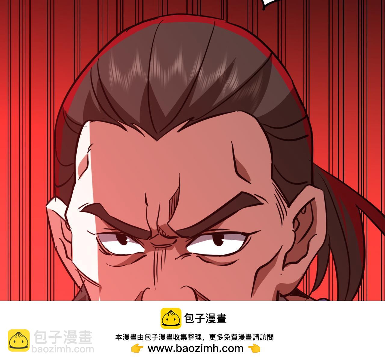 第37话 我们中出了一个叛徒(1/3)-第37话