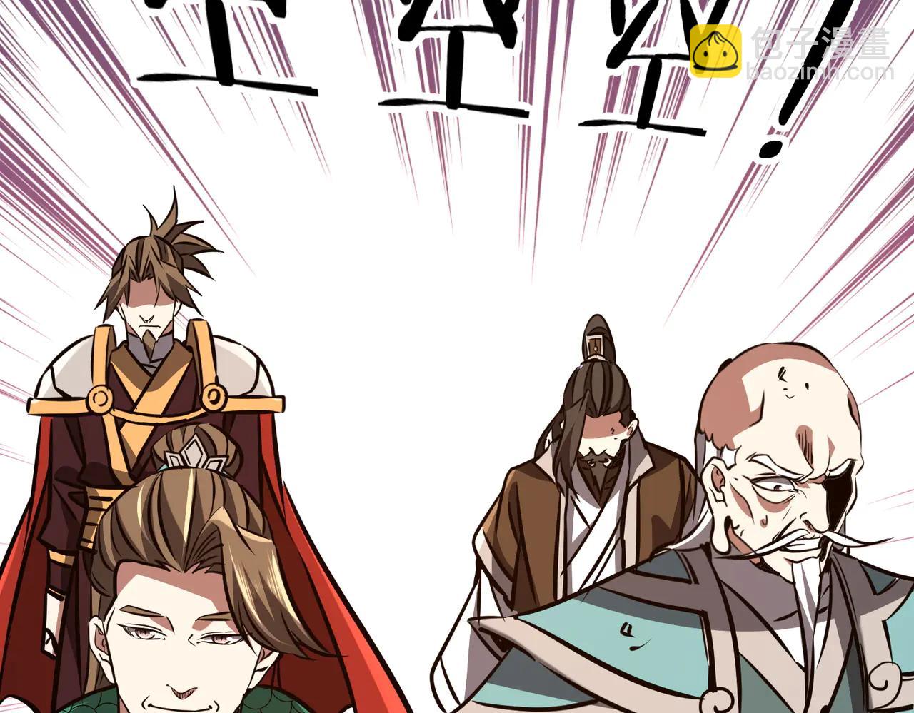 第39话 怎么全是你(1/3)-第39话