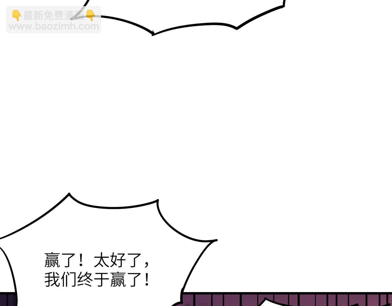 第39话 怎么全是你(1/3)-第39话