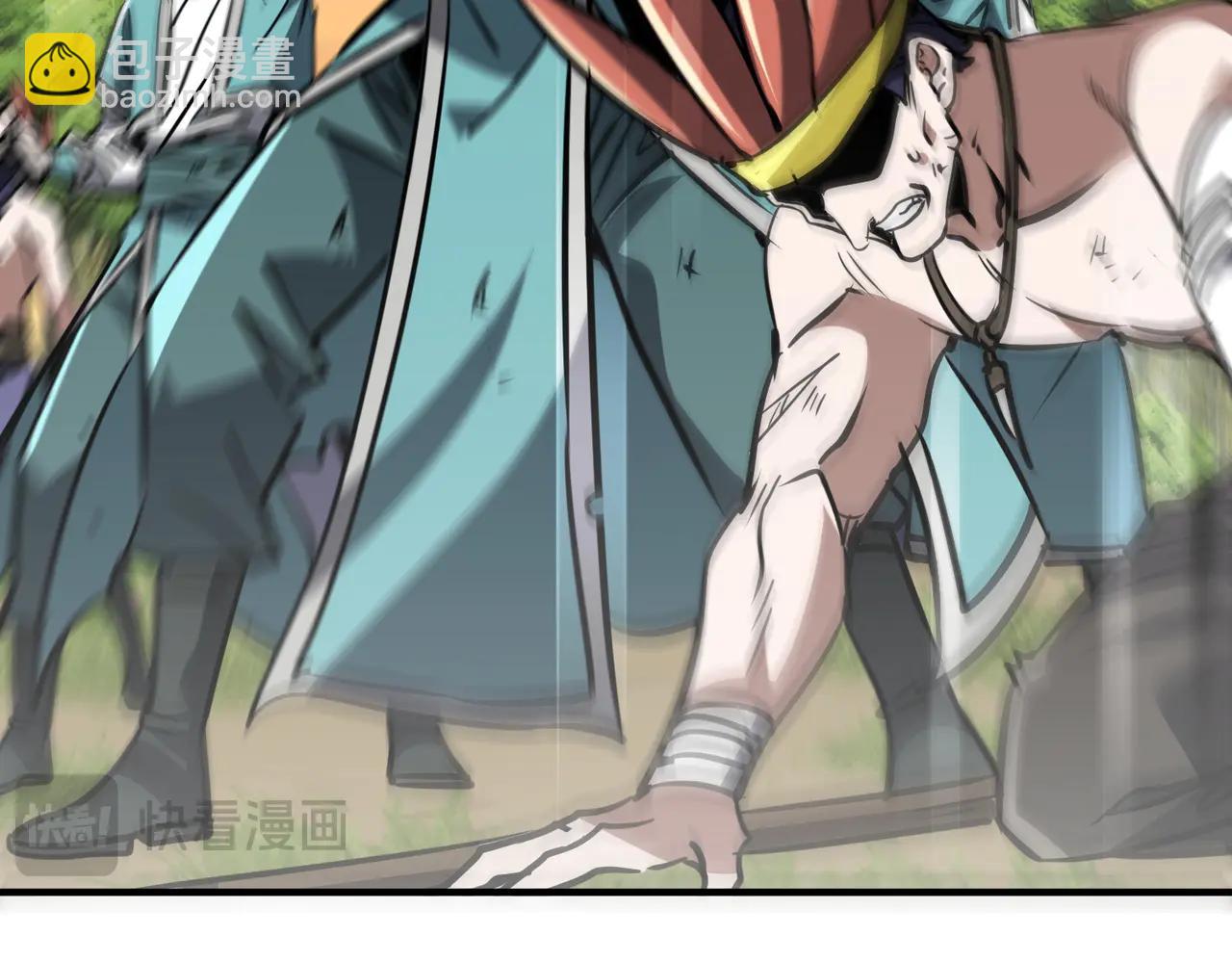 第39话 怎么全是你(1/3)-第39话