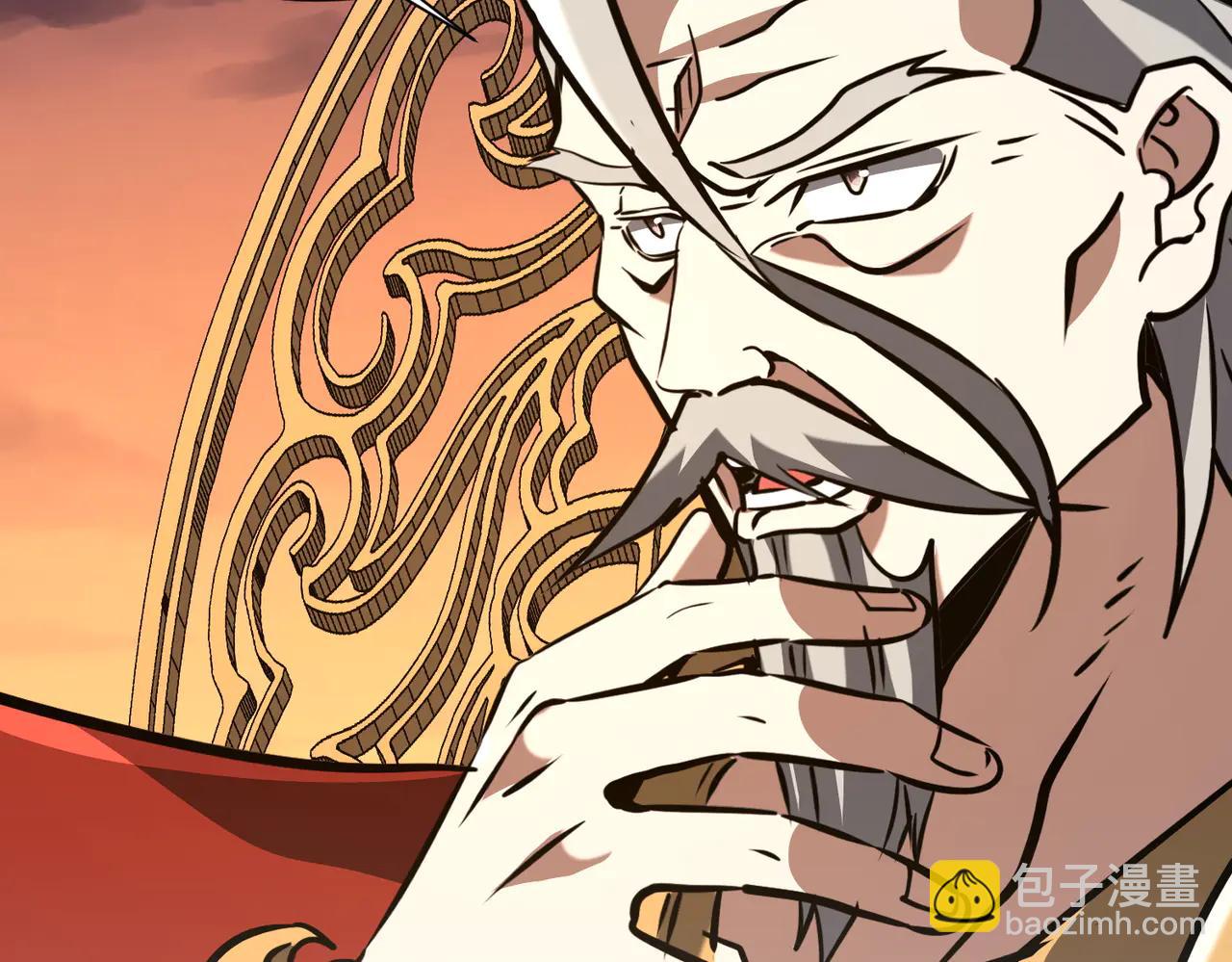 第39话 怎么全是你(1/3)-第39话