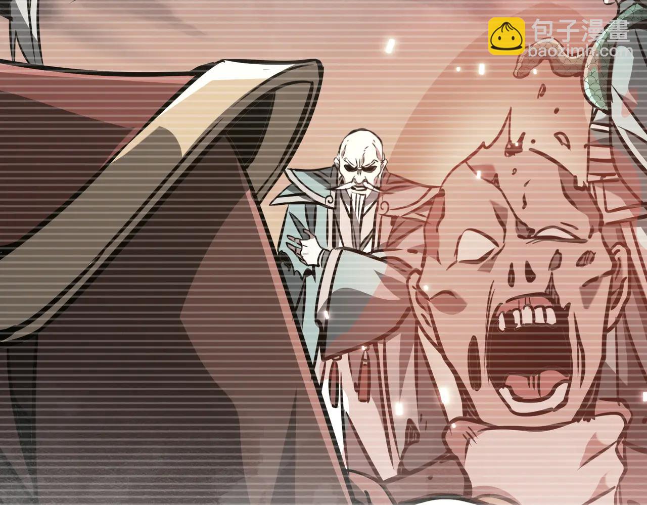 第39话 怎么全是你(1/3)-第39话