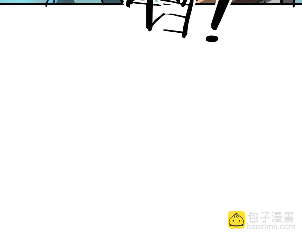 第39话 怎么全是你(1/3)-第39话