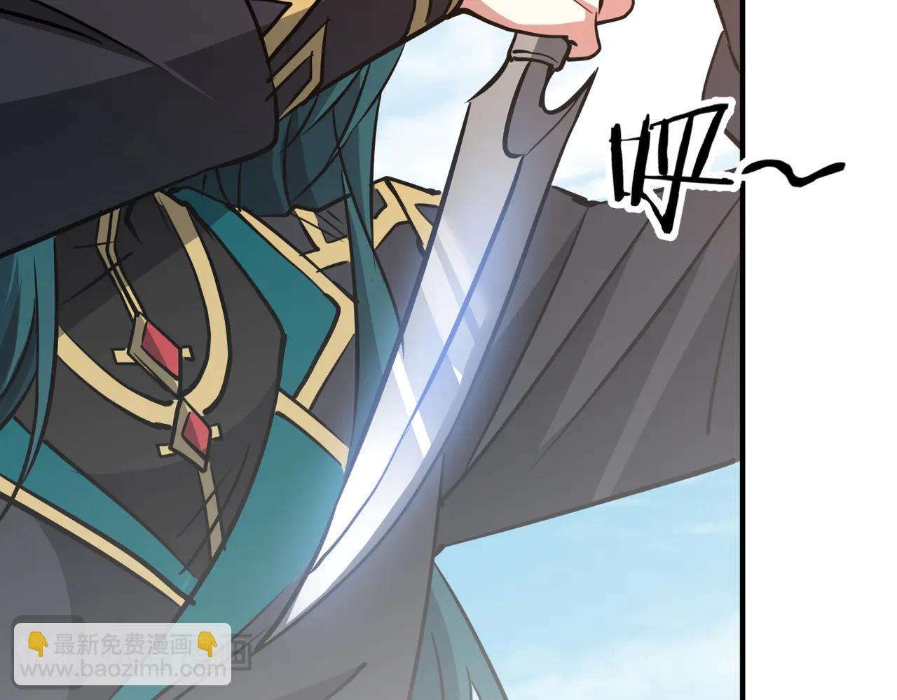 第41话 吸收灵根(1/4)-第41话