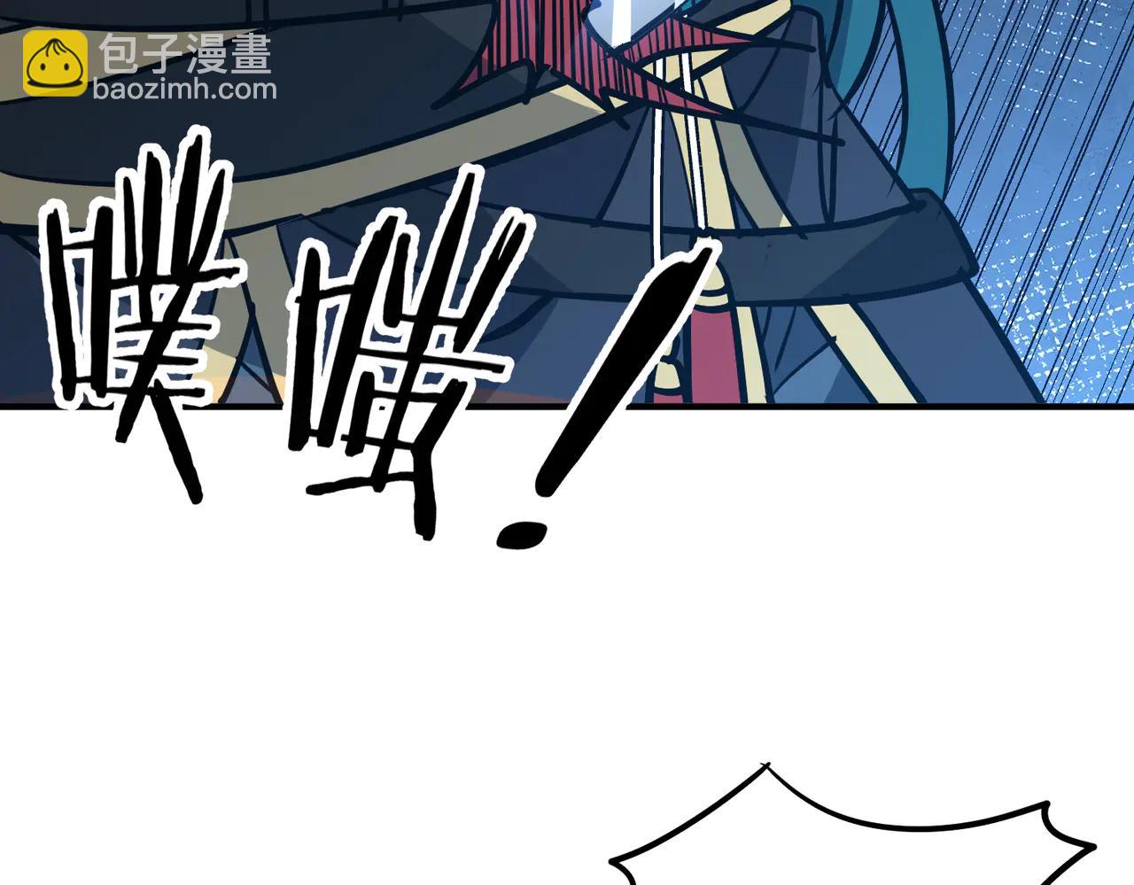 第41话 吸收灵根(1/4)-第41话