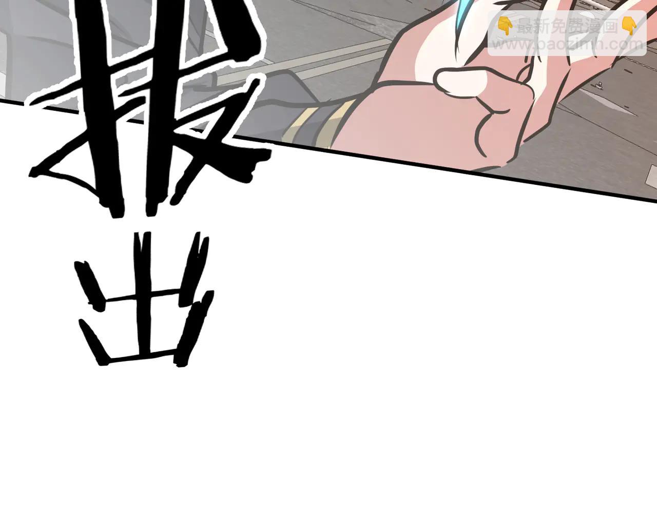 第41话 吸收灵根(1/4)-第41话