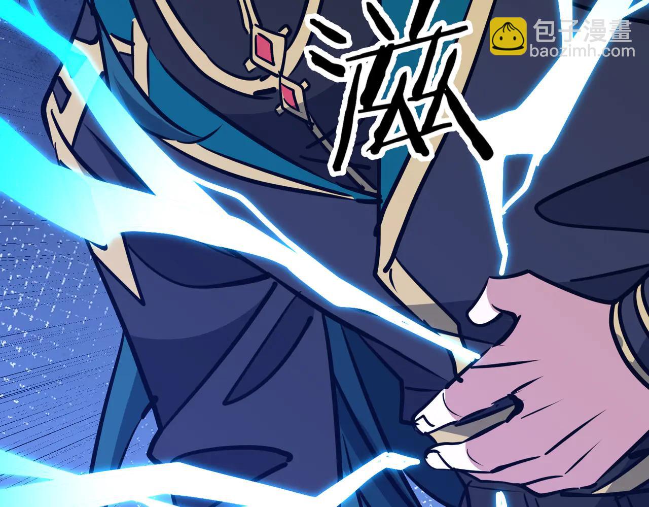 第41话 吸收灵根(1/4)-第41话