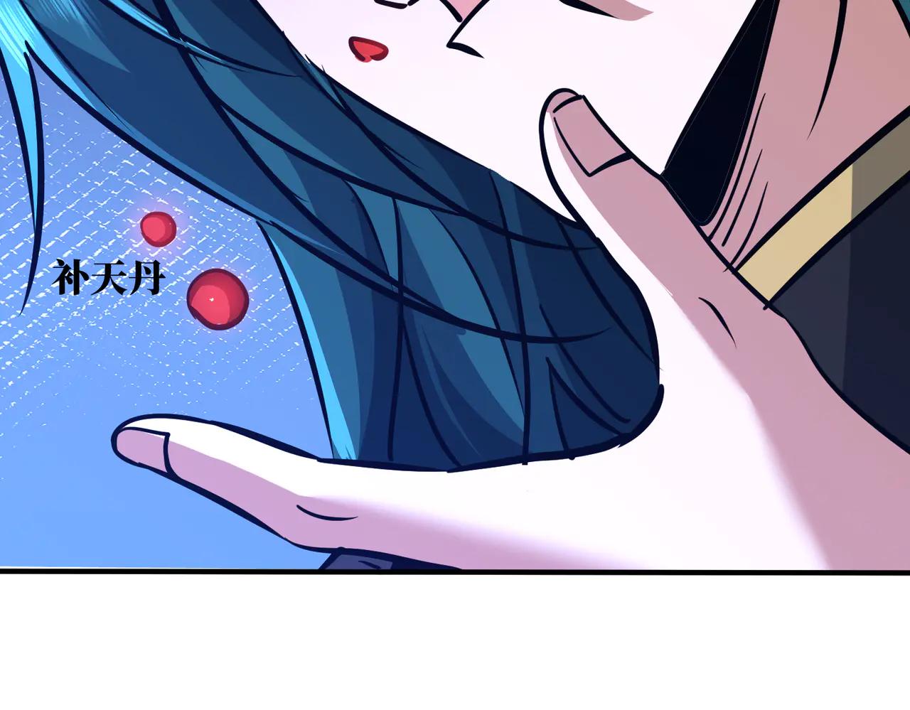 第41话 吸收灵根(1/4)-第41话