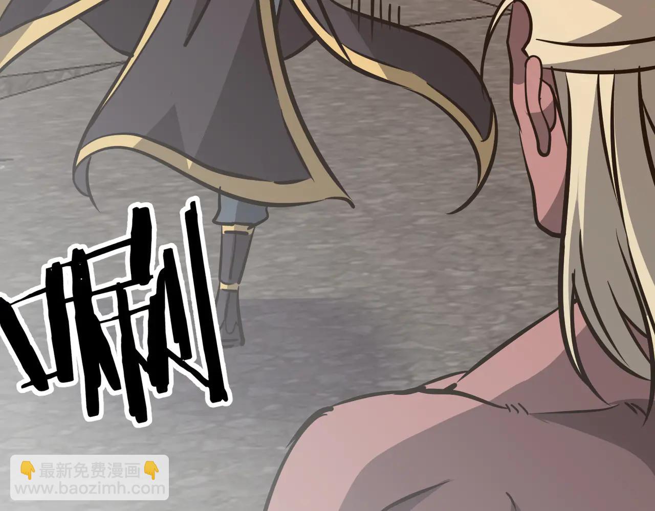 第41话 吸收灵根(1/4)-第41话