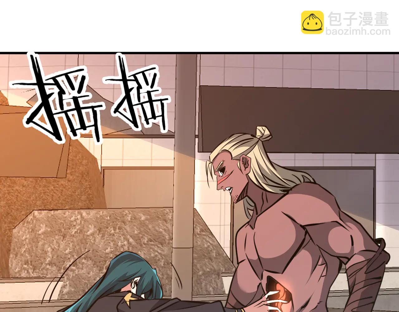 第41话 吸收灵根(1/4)-第41话