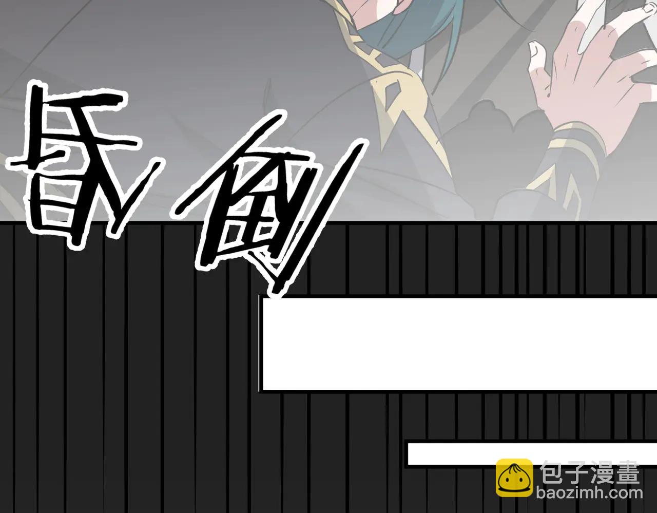 第41话 吸收灵根(1/4)-第41话