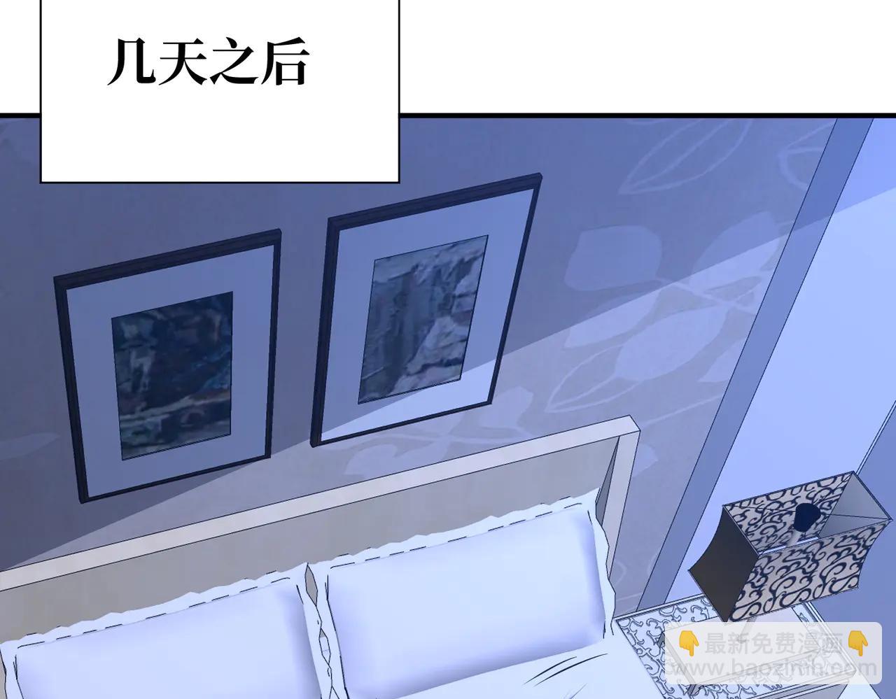 第41话 吸收灵根(1/4)-第41话