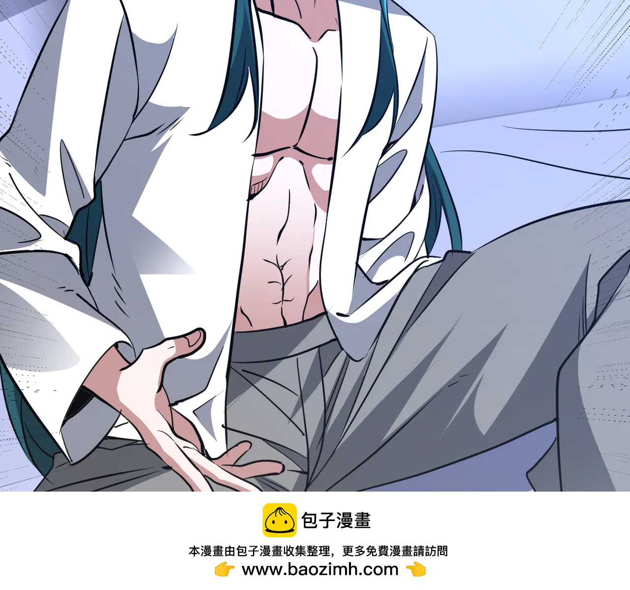 第41话 吸收灵根(1/4)-第41话