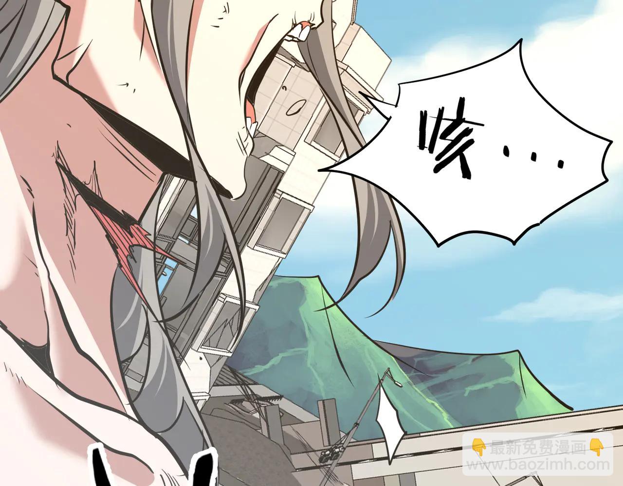 第41话 吸收灵根(1/4)-第41话