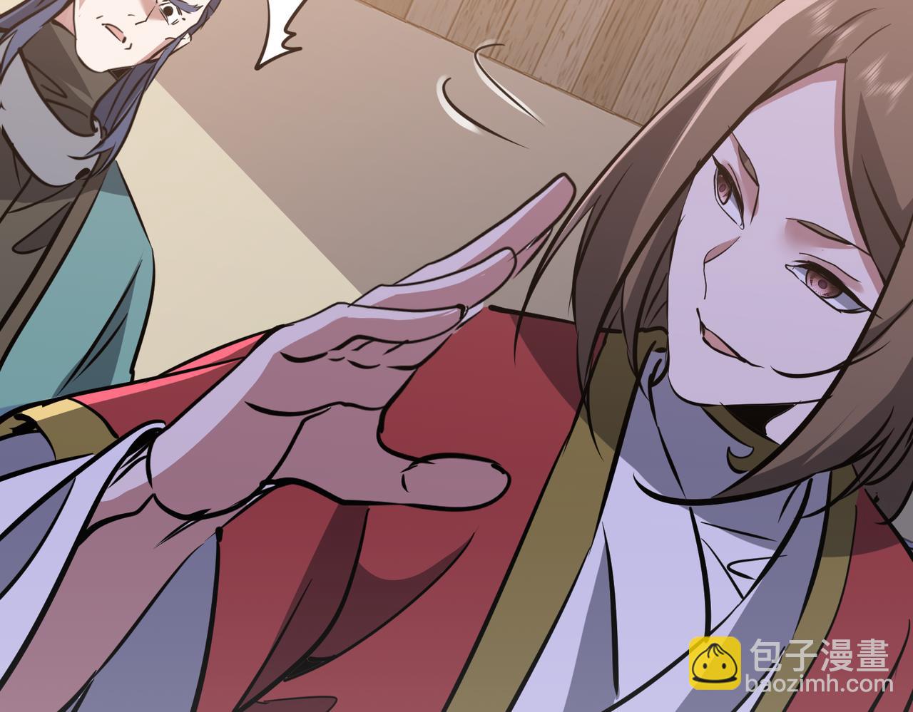 第43话 被做局了(1/3)-第43话