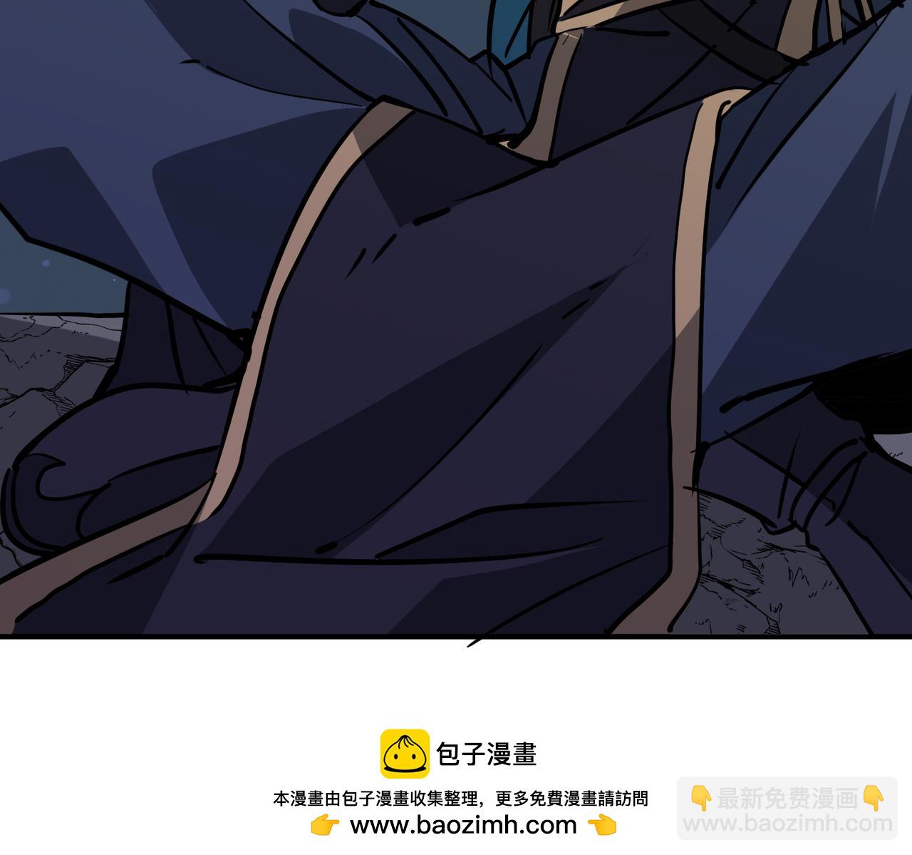 第43话 被做局了(1/3)-第43话