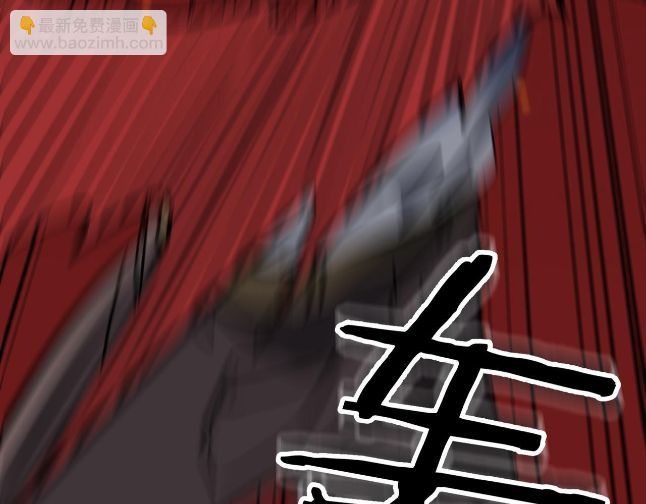 第45话 截杀修仙者(1/3)-第45话