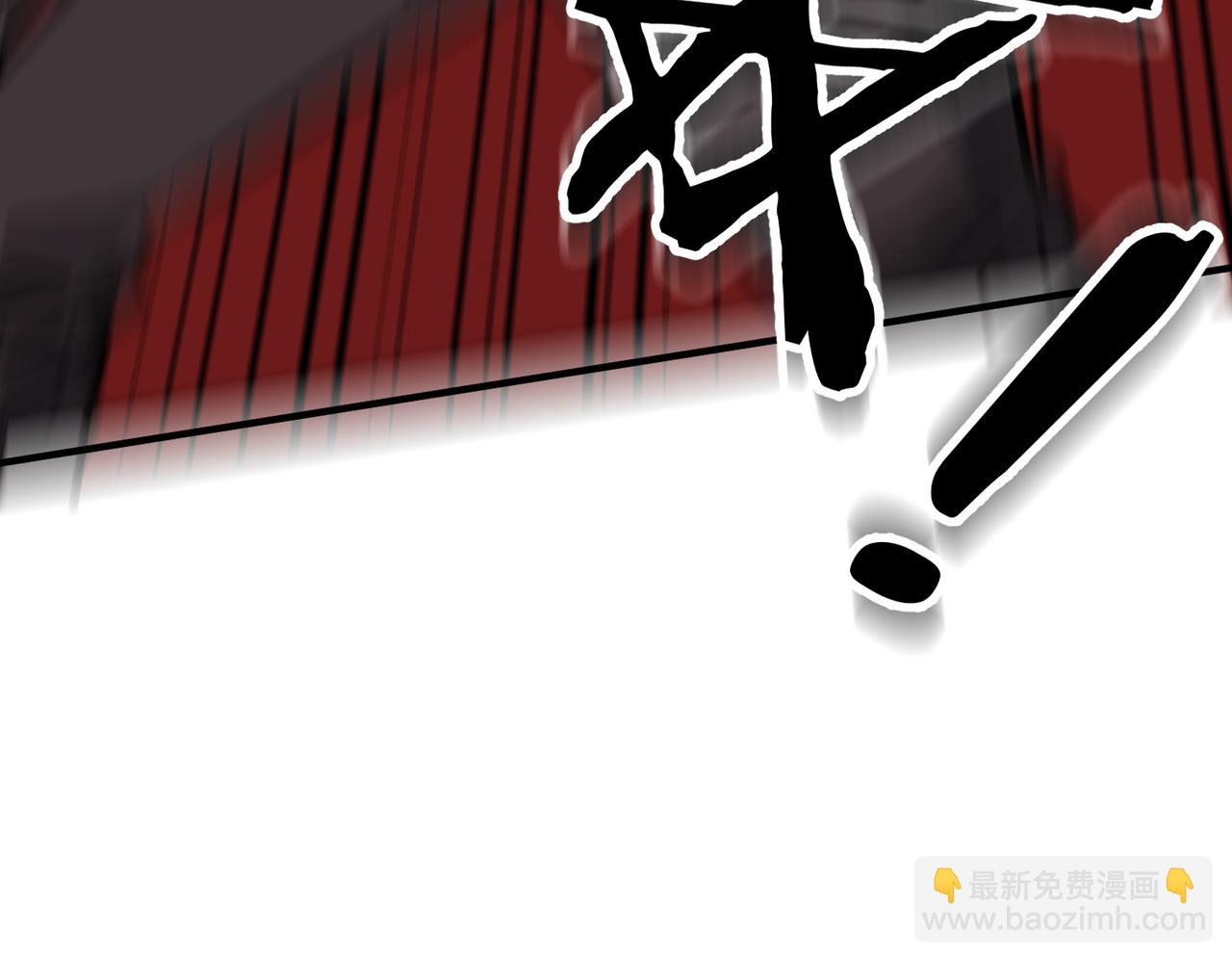 第45话 截杀修仙者(1/3)-第45话