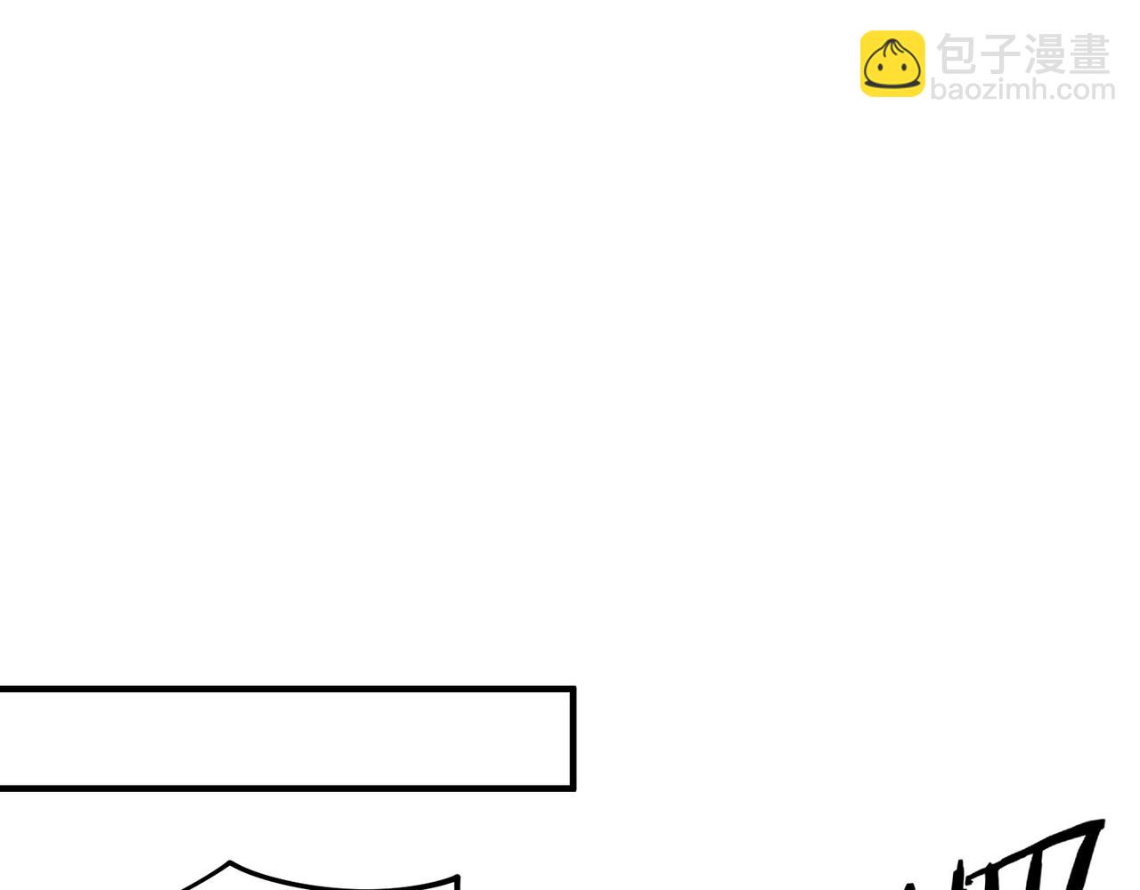 第45话 截杀修仙者(1/3)-第45话