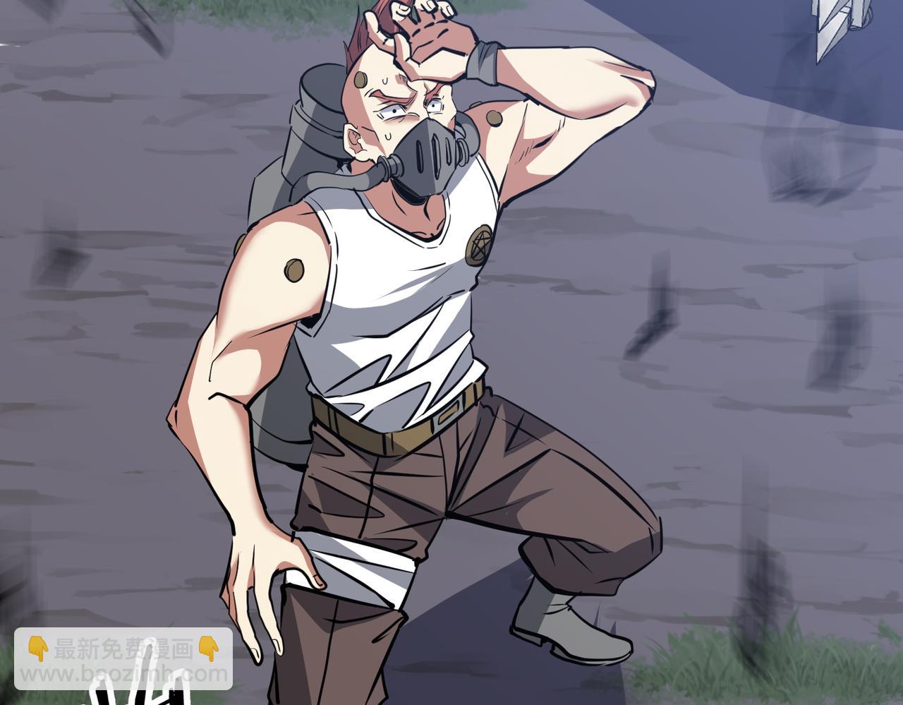 第45话 截杀修仙者(1/3)-第45话