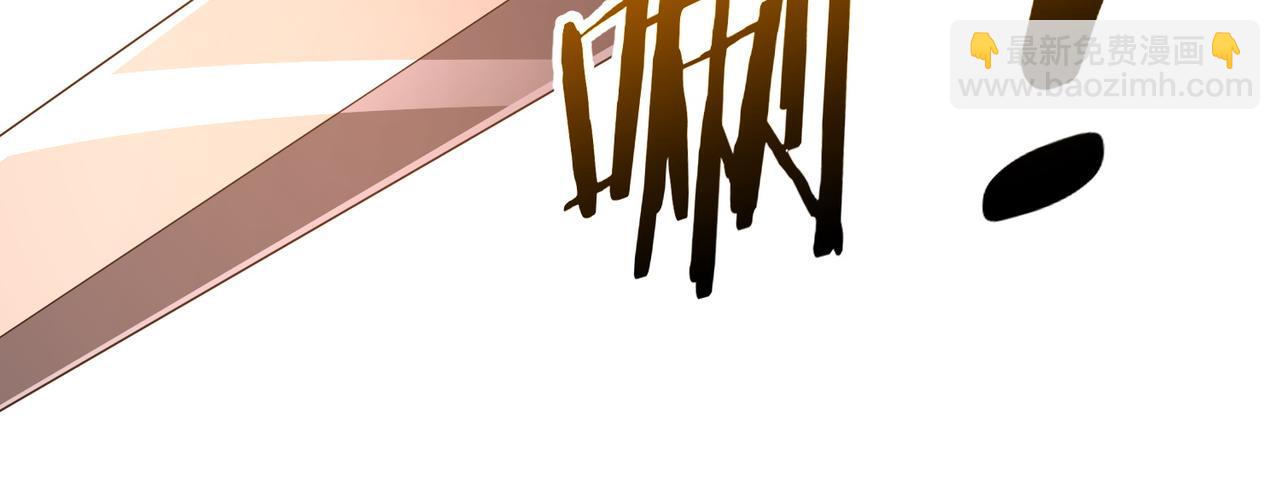 重生魔修，開局撿到一顆喪屍星球 - 第05話 再次穿越(1/4) - 8